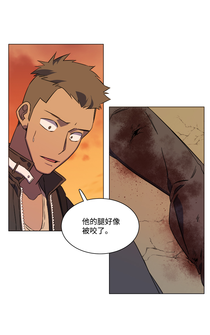 第 65 页
