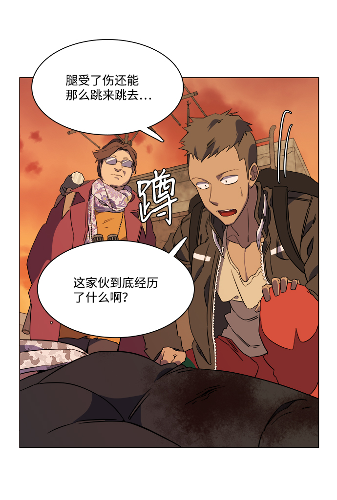 第 66 页