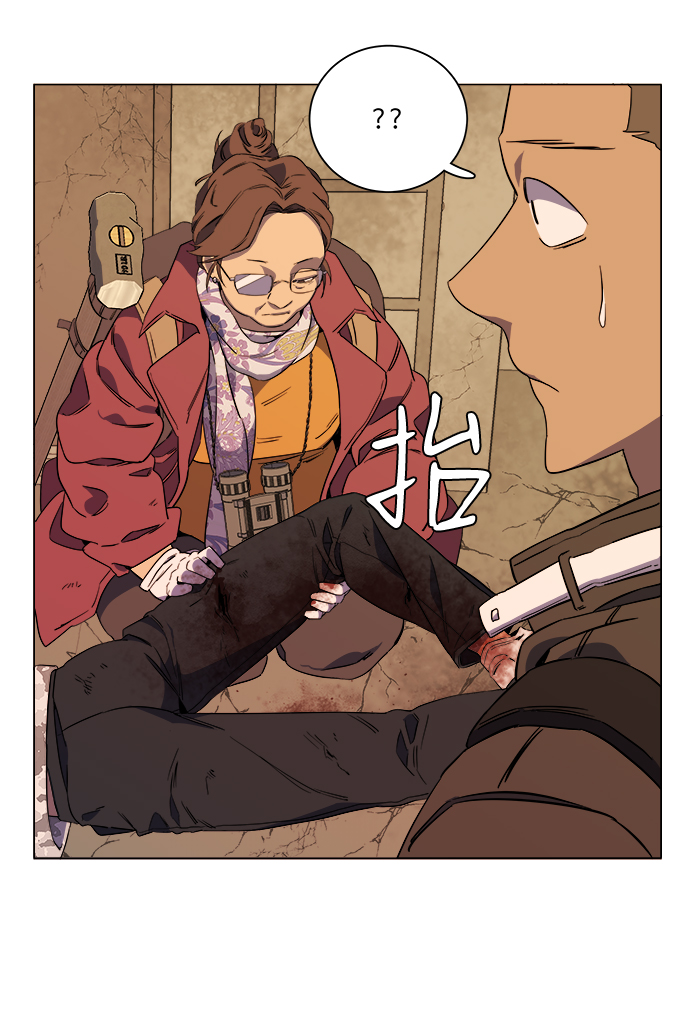 第 70 页