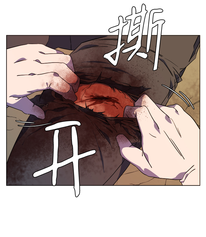 第 72 页