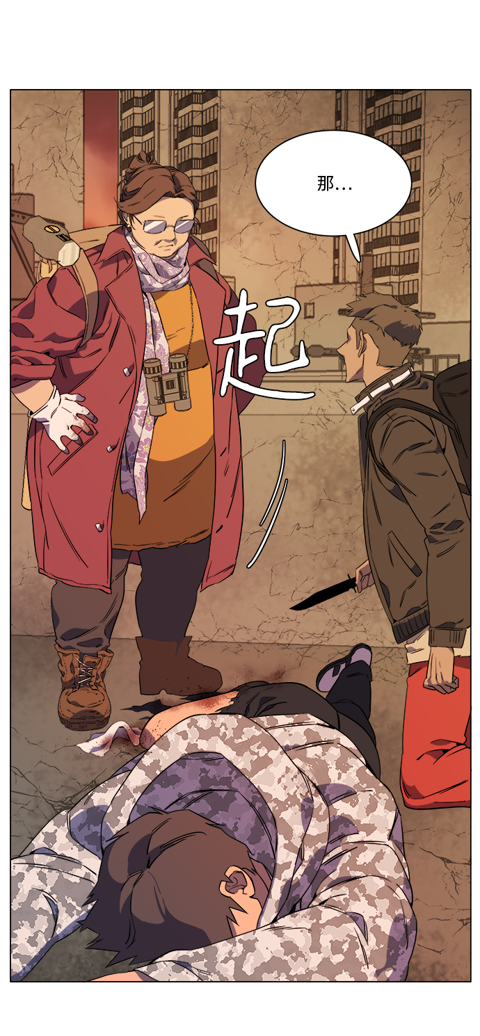 第 79 页