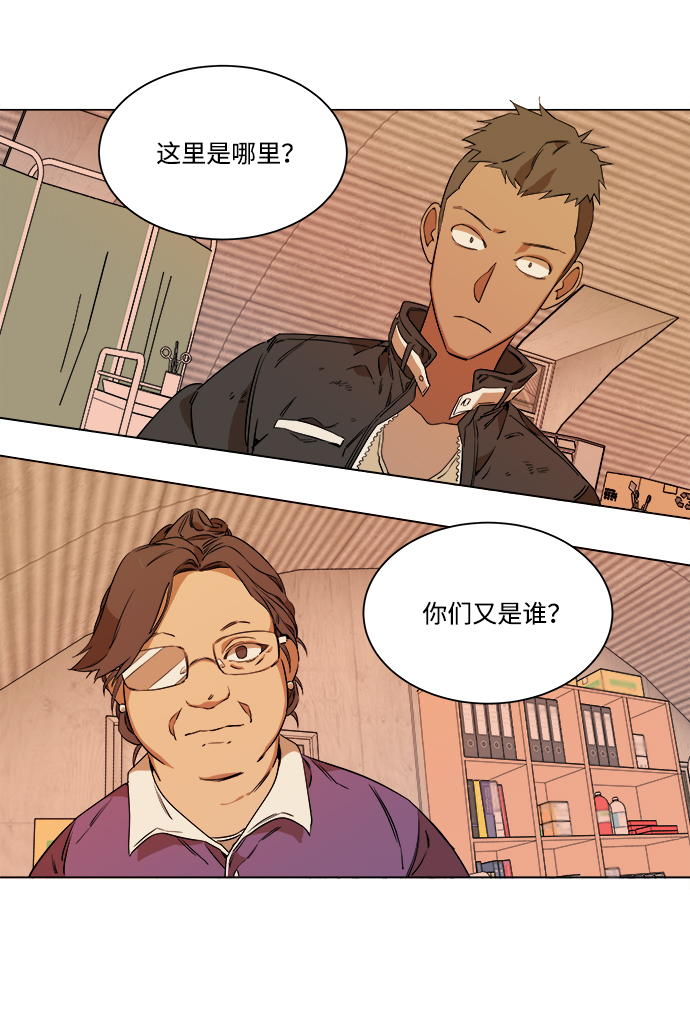 第 19 页