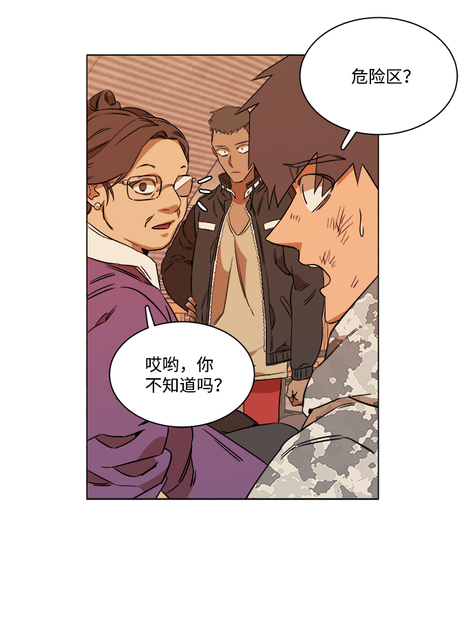 第 31 页