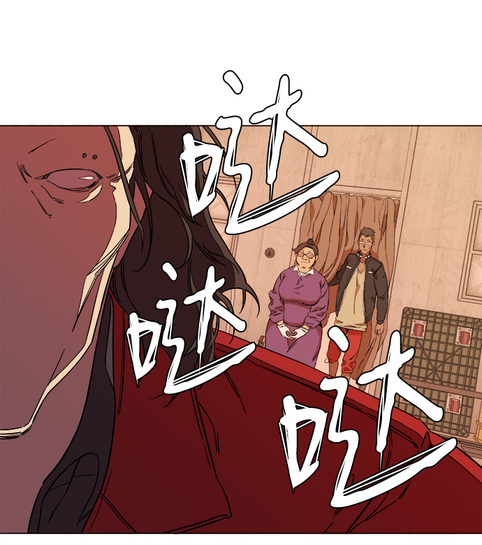 第 48 页