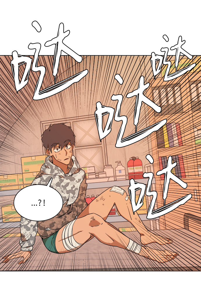 第 49 页