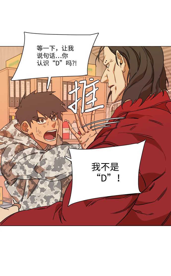第 58 页
