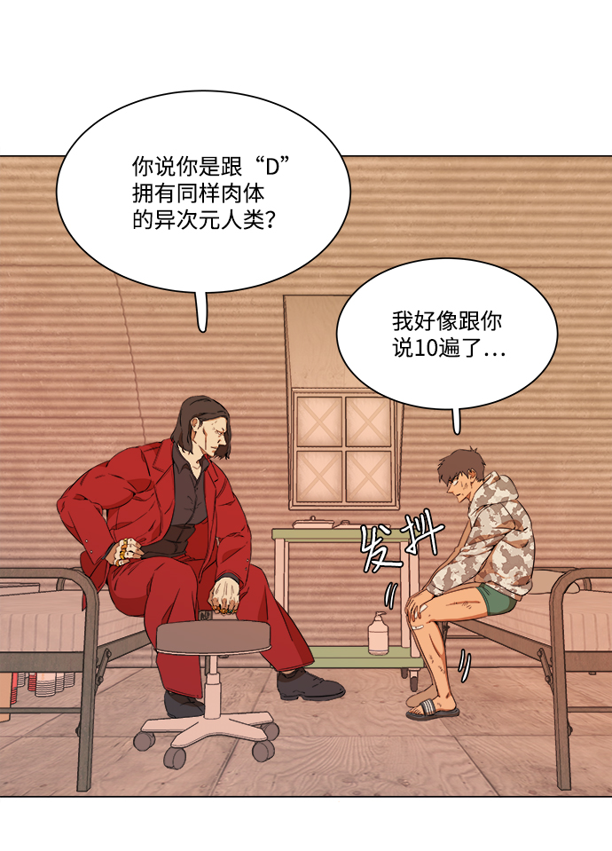 第 63 页