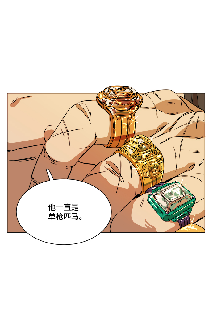 第 70 页