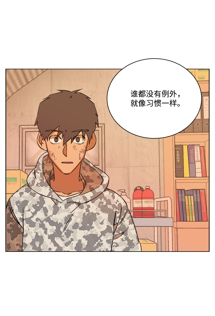 第 72 页