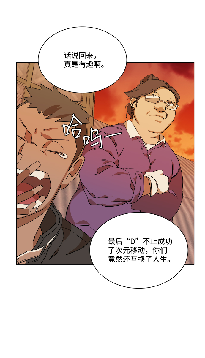 第 84 页