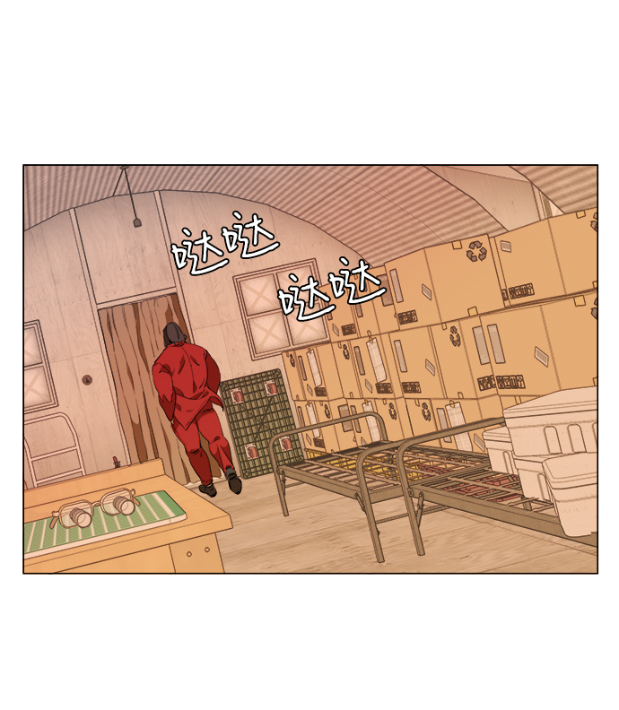 第 89 页