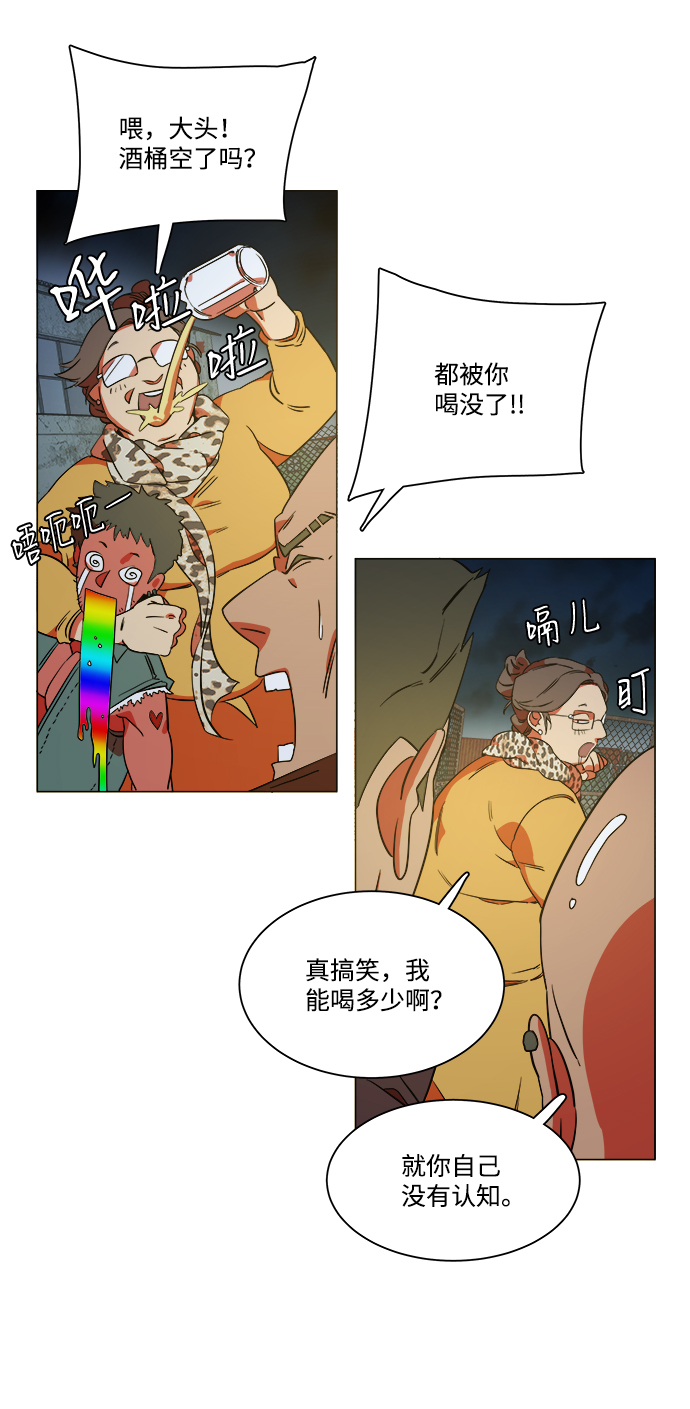 第 35 页