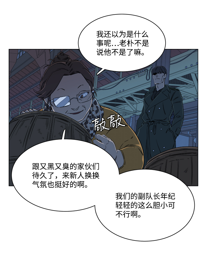 第 42 页