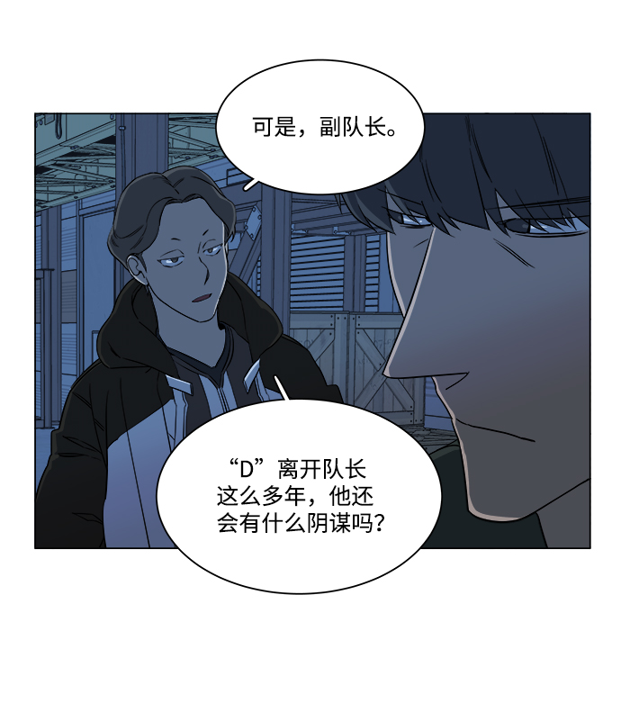 第 43 页