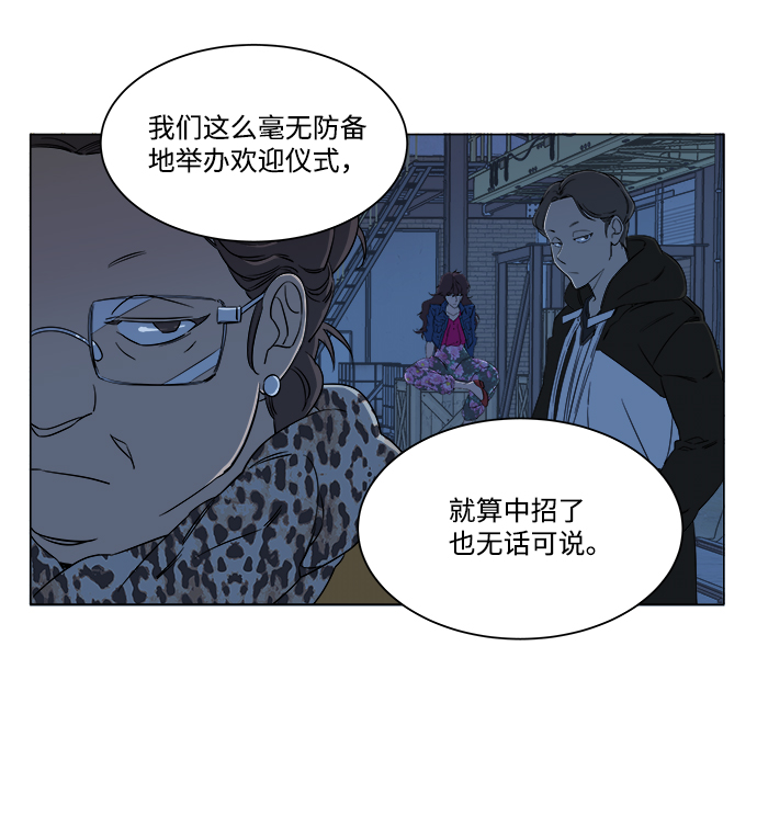 第 45 页