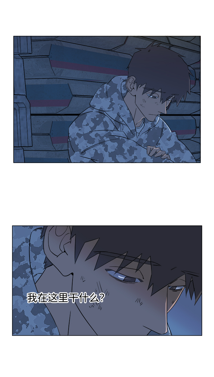 第 49 页