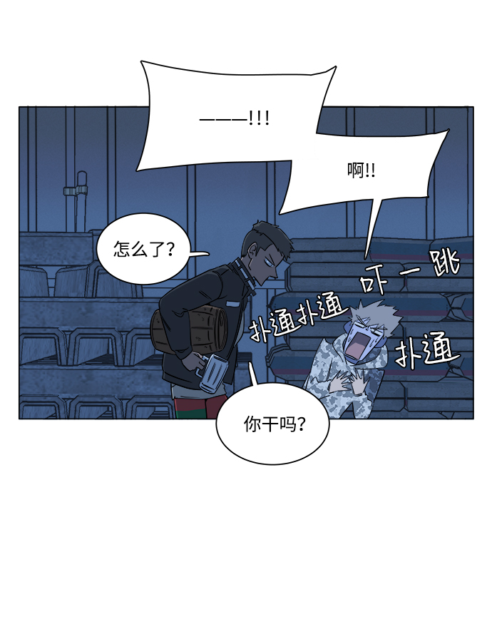 第 55 页