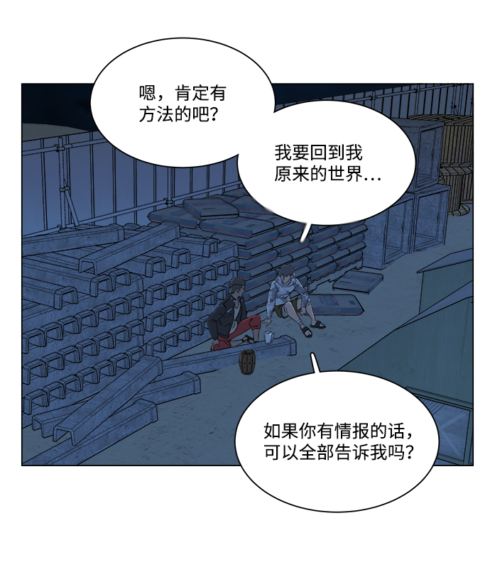 第 57 页