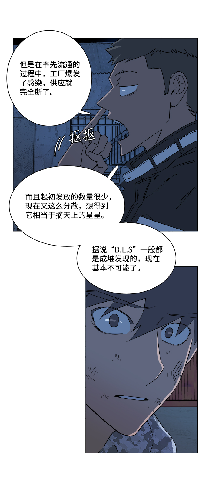 第 62 页