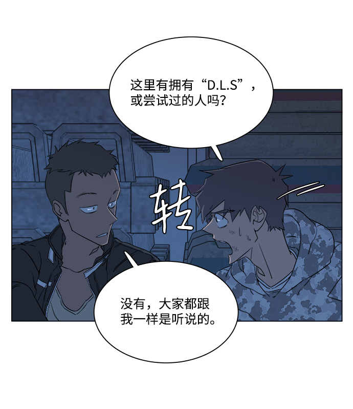 第 63 页