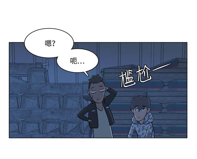 第 67 页