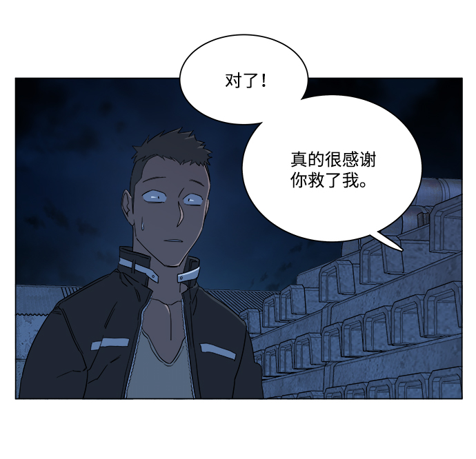 第 72 页