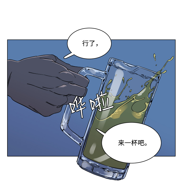 第 75 页