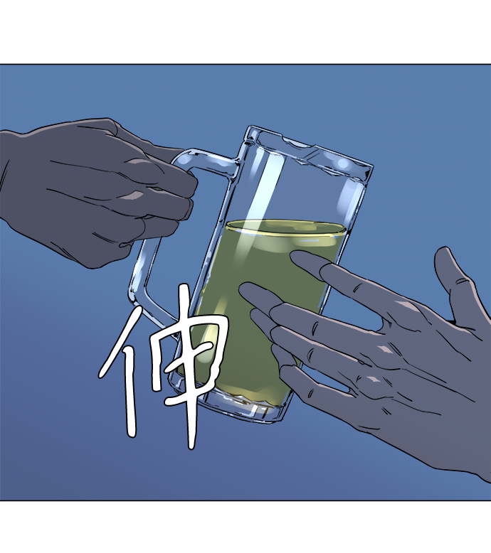 第 78 页