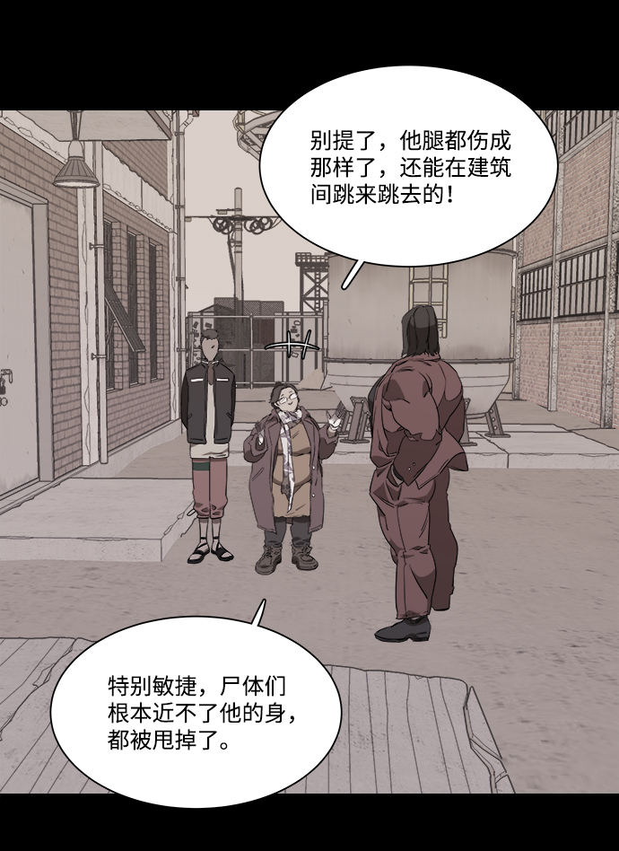 第 86 页