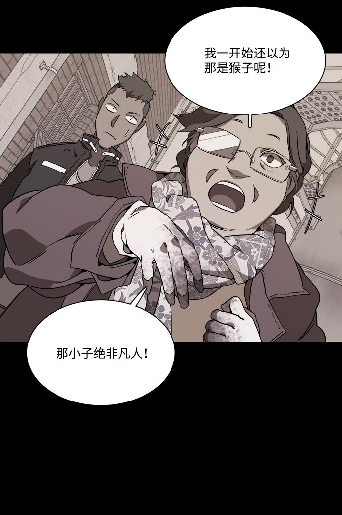 第 87 页