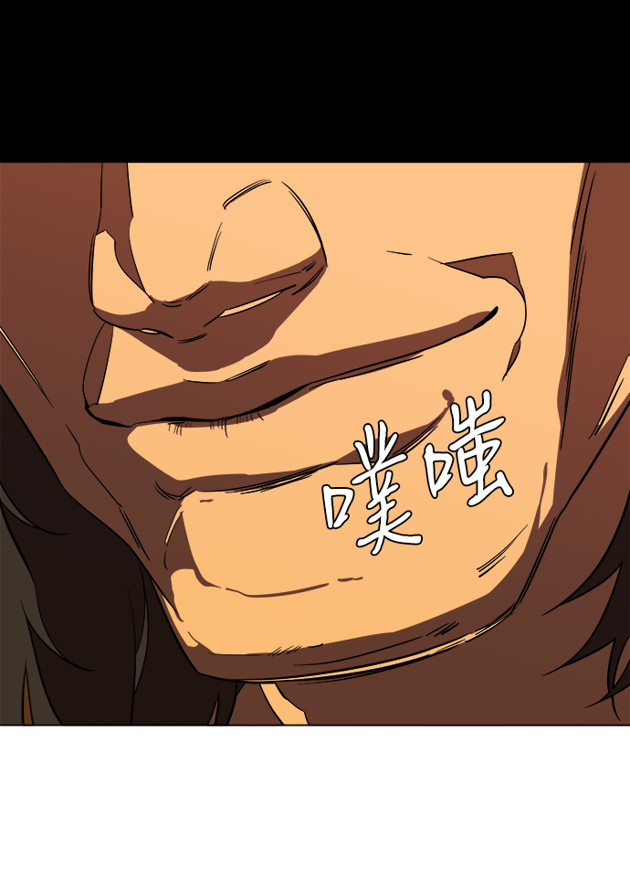 第 88 页