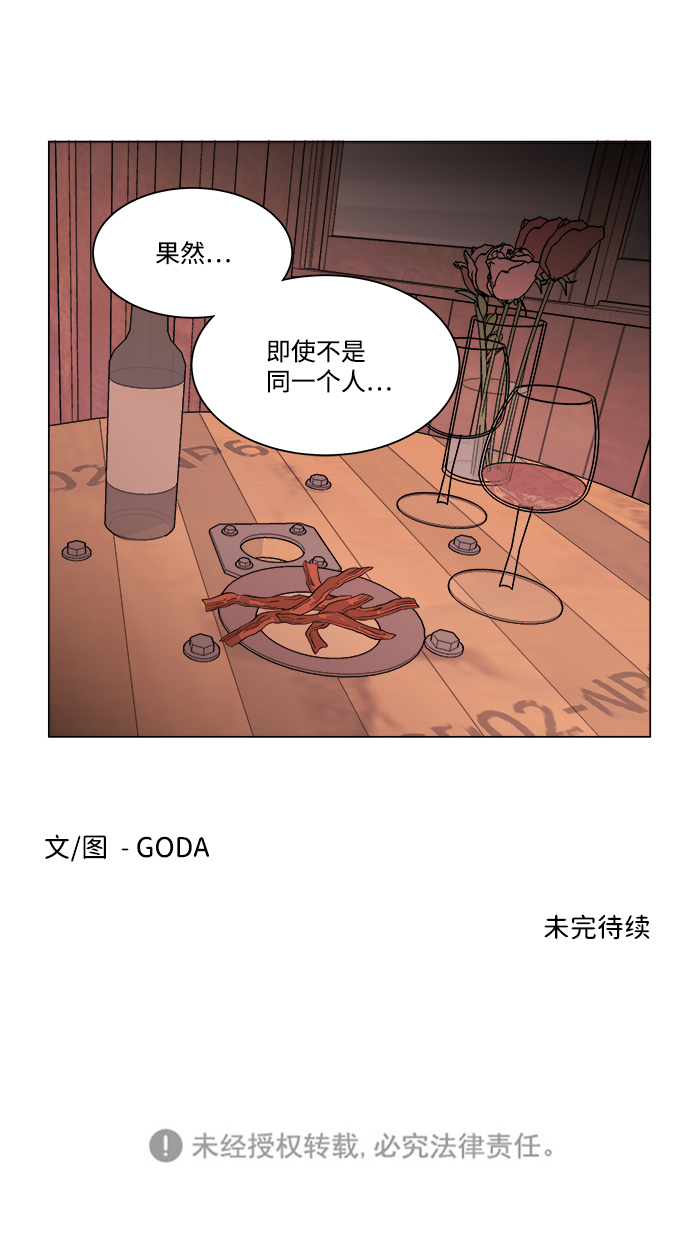 第 89 页