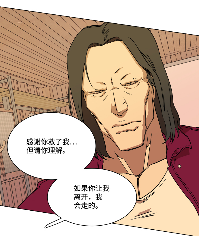 第 103 页