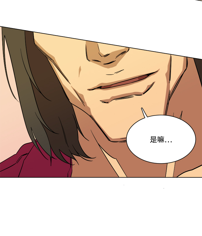 第 104 页