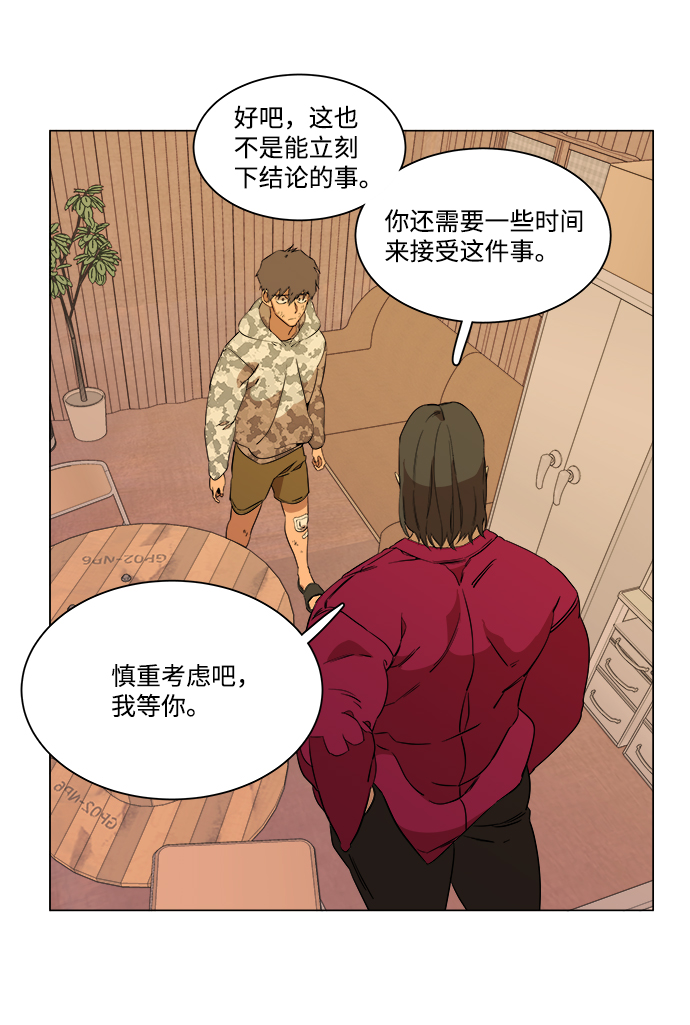 第 105 页