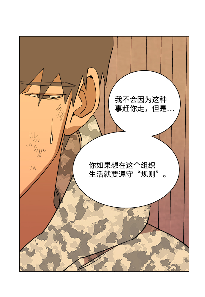 第 106 页