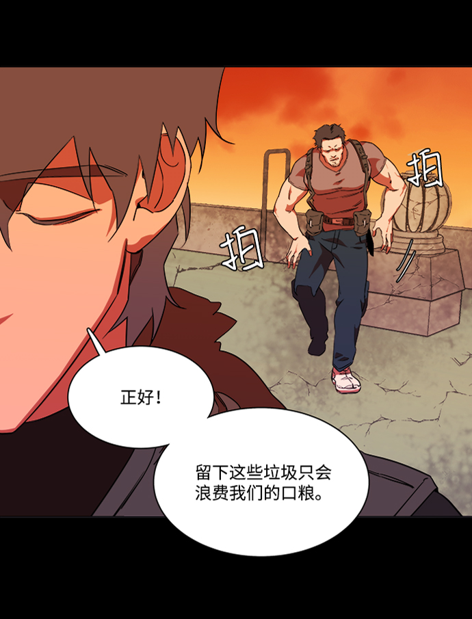 第 44 页
