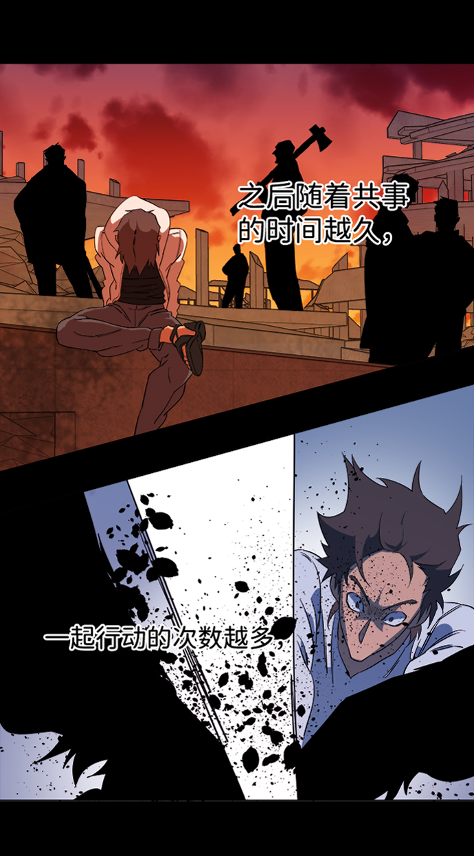 第 51 页