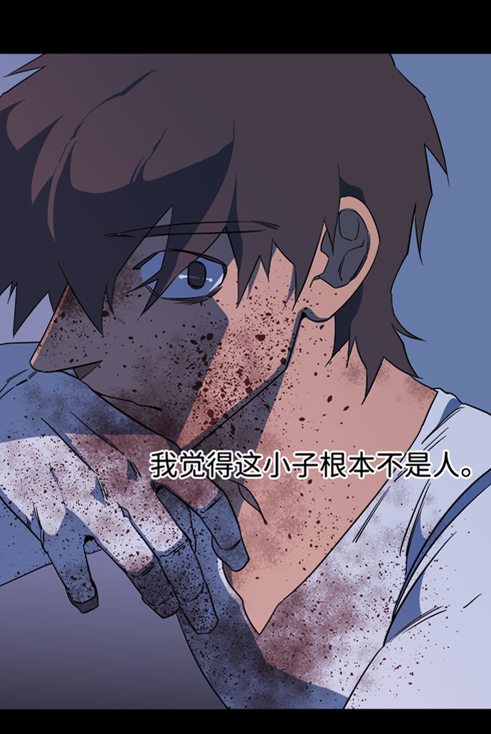 第 53 页