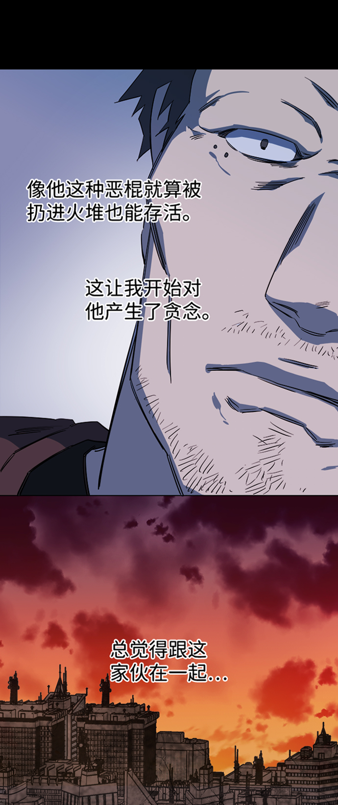 第 54 页