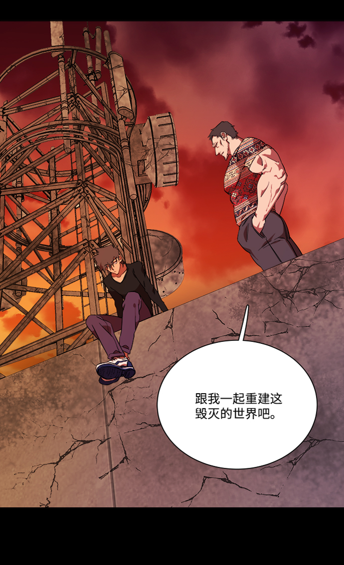 第 56 页