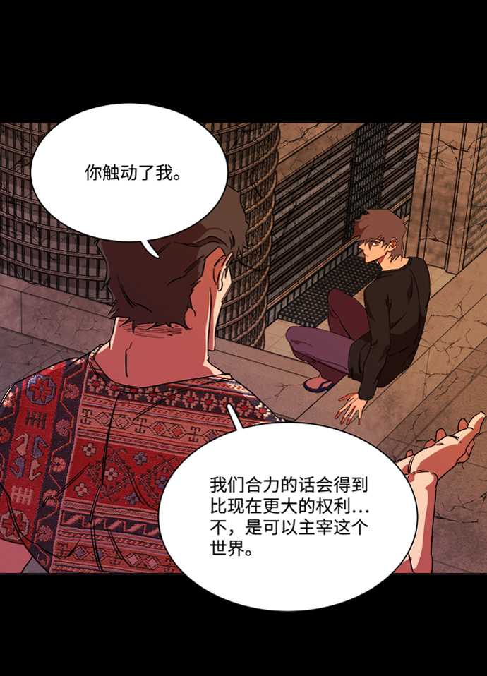 第 57 页