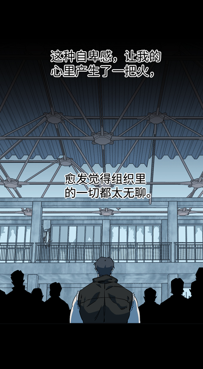 第 71 页