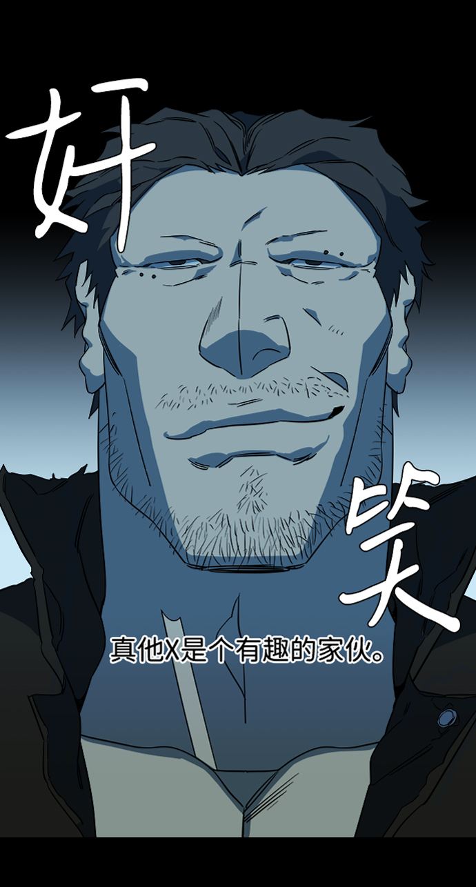 第 73 页