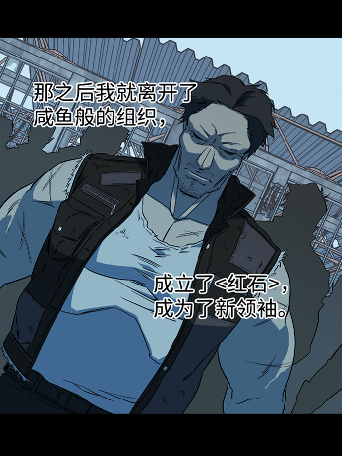 第 74 页