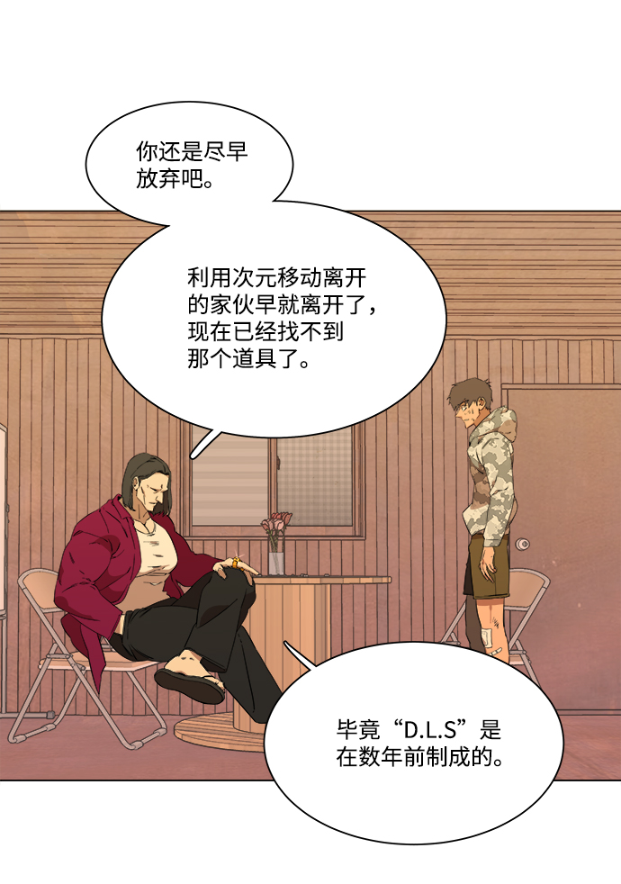 第 81 页