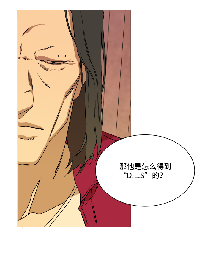 第 83 页