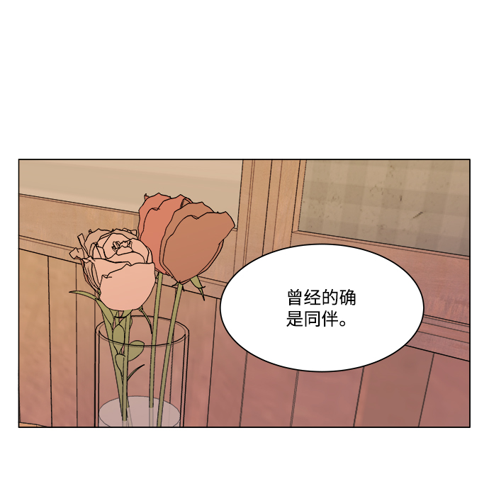 第 84 页
