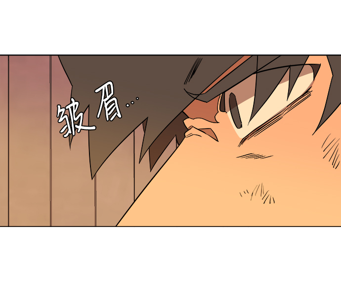 第 87 页