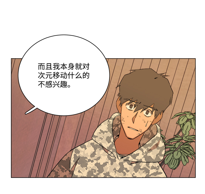 第 90 页
